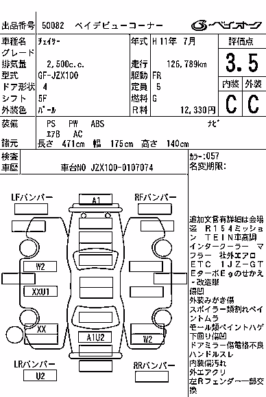TOYOTA CHASER
