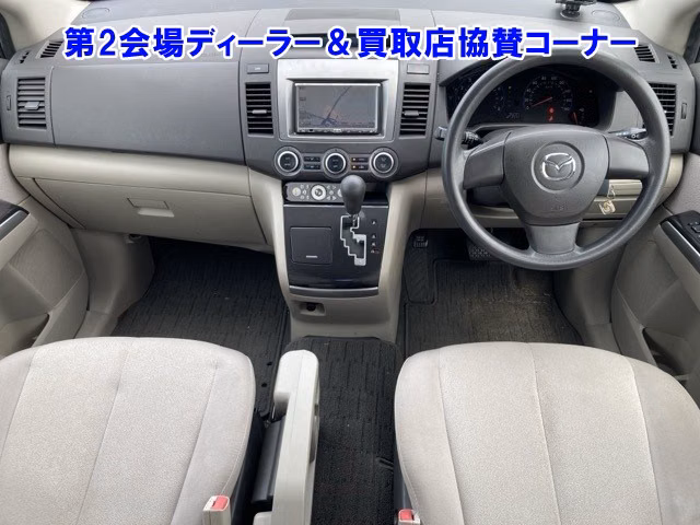 MAZDA MPV