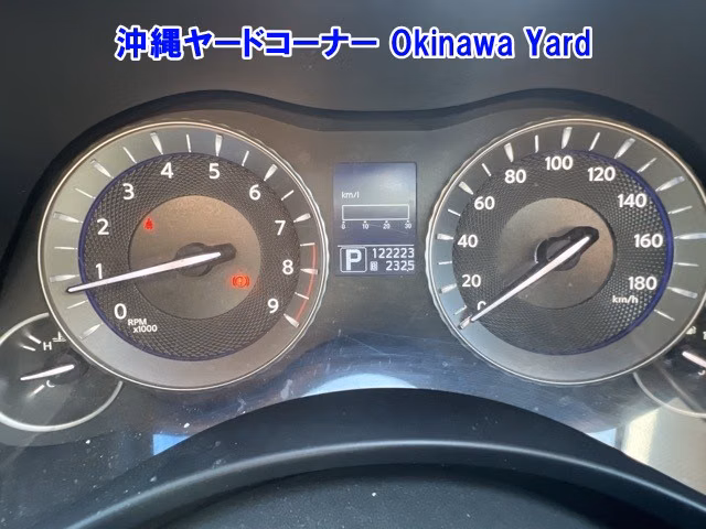 NISSAN FUGA