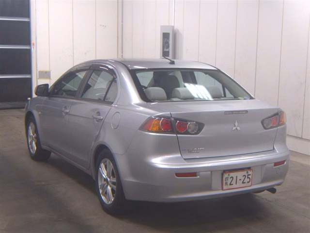 MITSUBISHI GALANT FORTIS