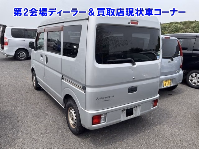 MITSUBISHI MINICAB