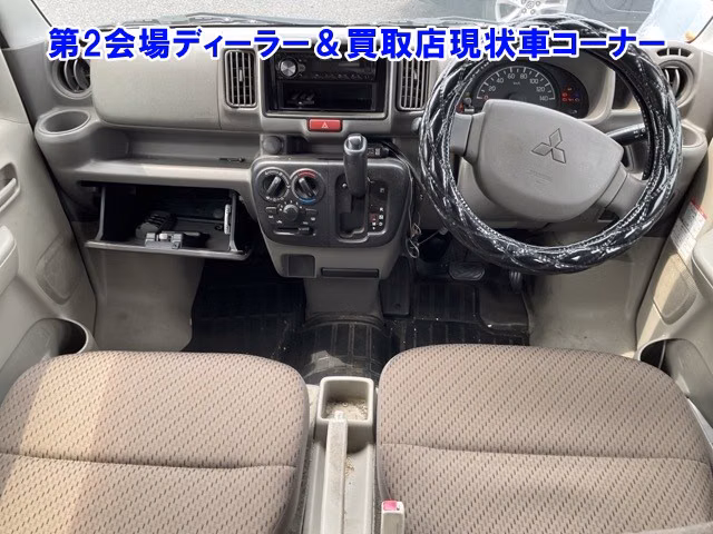 MITSUBISHI MINICAB
