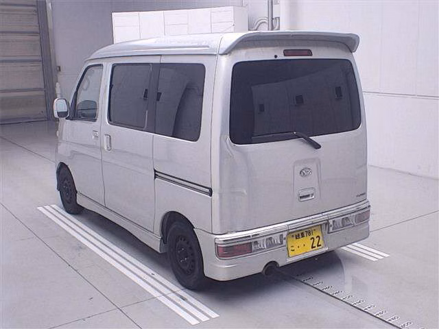 DAIHATSU ATRAI