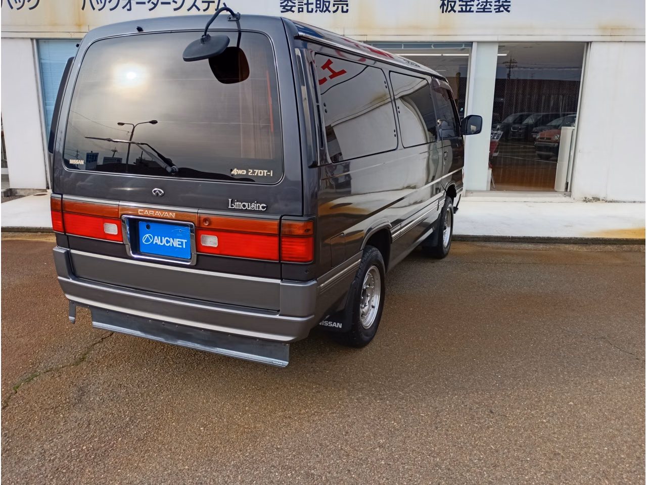 NISSAN HOMY