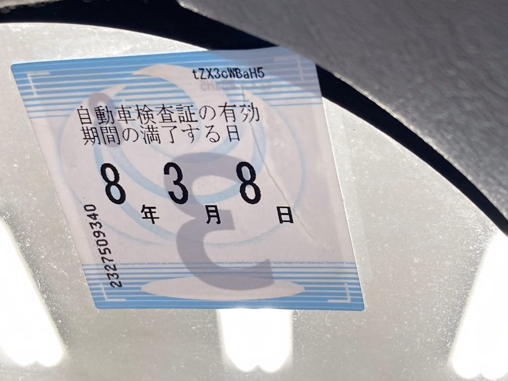 MITSUBISHI MINICA