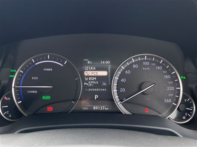 LEXUS RX450H