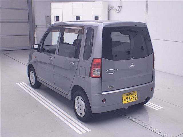 MITSUBISHI TOPPO
