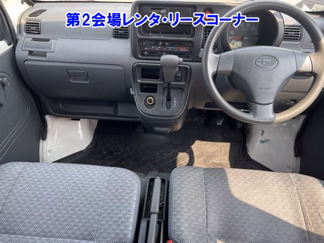 SUBARU SAMBAR