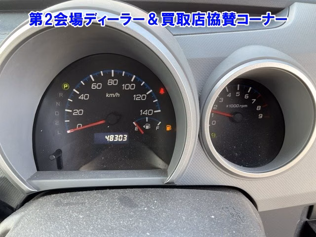 MAZDA AZ-WAGON