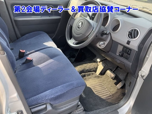 MAZDA AZ-WAGON