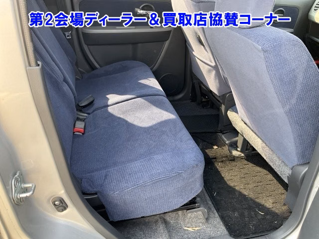 MAZDA AZ-WAGON