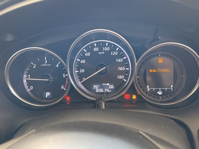 MAZDA CX-5