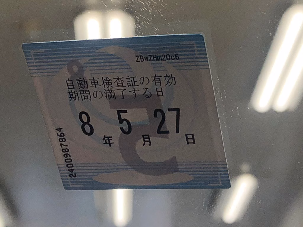 DAIHATSU MIRA TOCOT