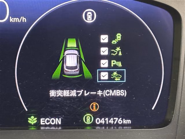 HONDA ZR-V