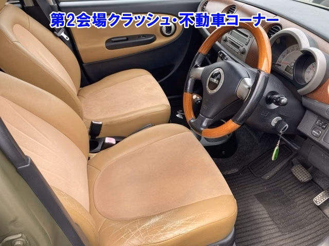 DAIHATSU MIRA GINO