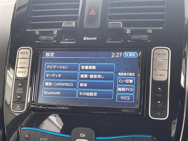 NISSAN LEAF