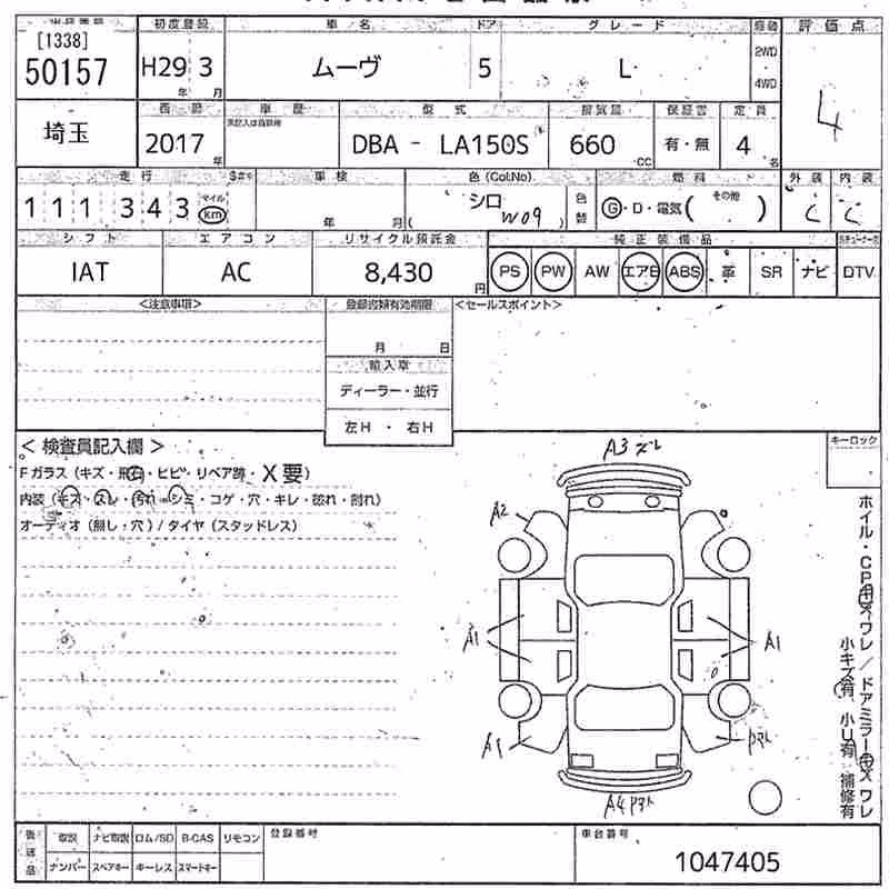 DAIHATSU MOVE
