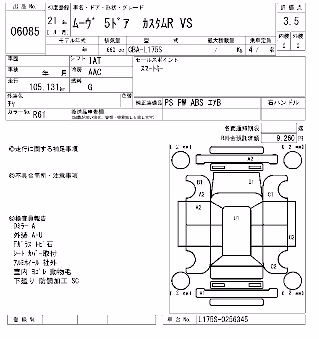 DAIHATSU MOVE