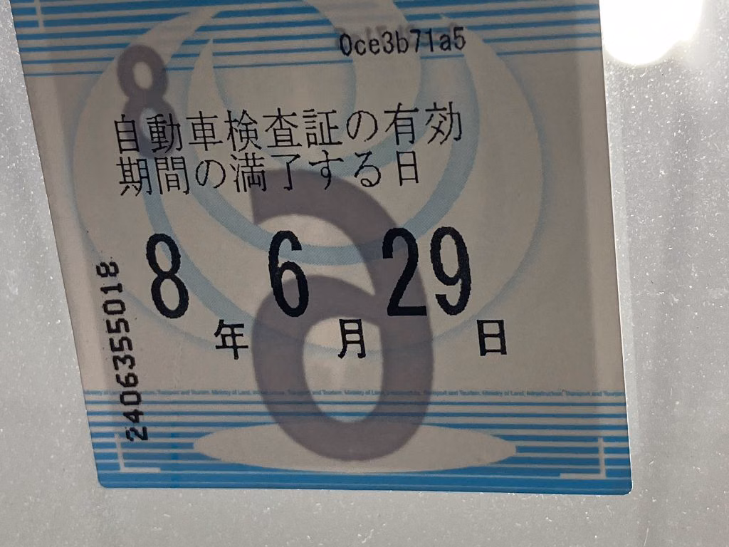 TOYOTA IST