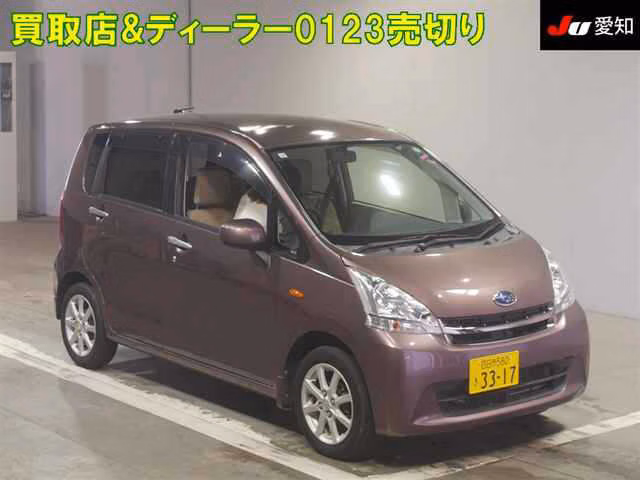 SUBARU STELLA