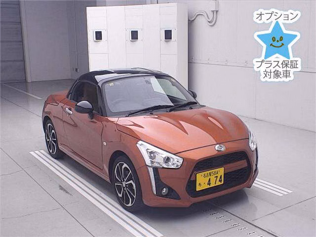 DAIHATSU COPEN