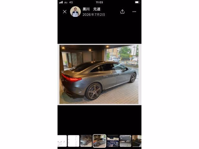 MERCEDES-BENZ EQE