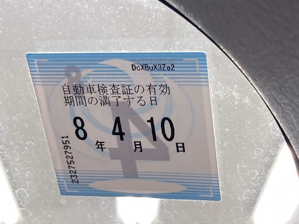 MITSUBISHI MINICA