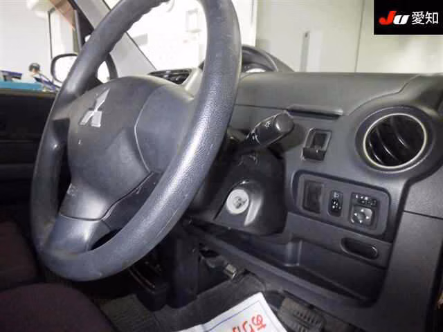 MITSUBISHI TOPPO