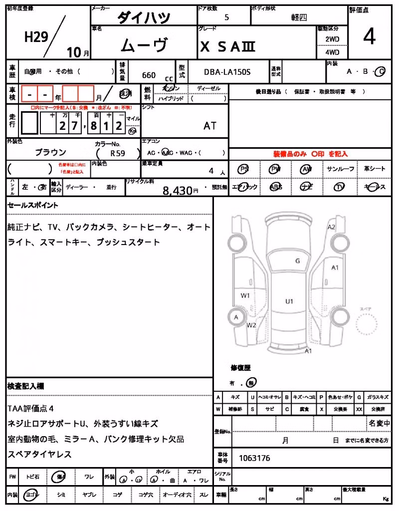 DAIHATSU MOVE