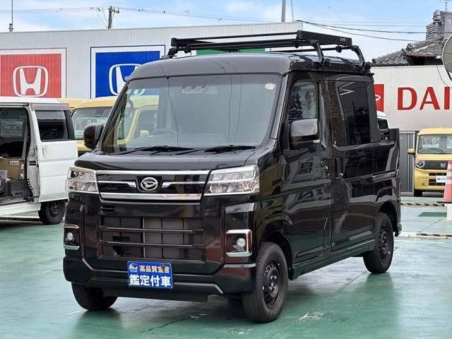 DAIHATSU ATRAI