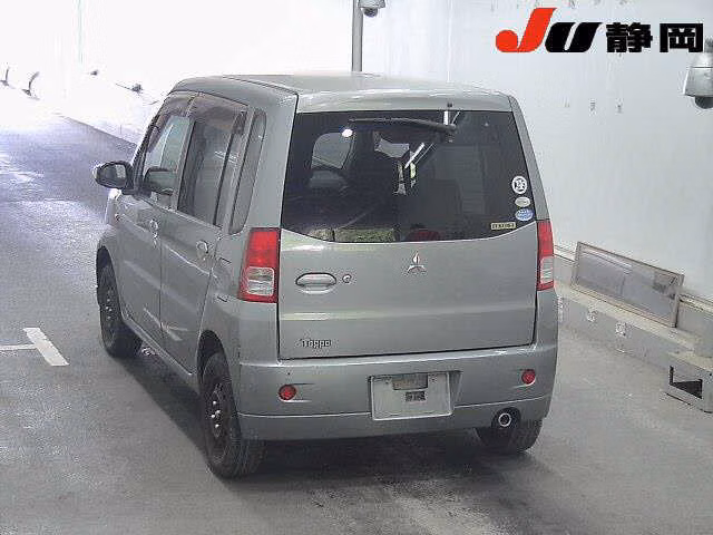 MITSUBISHI TOPPO