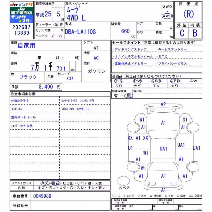 DAIHATSU MOVE