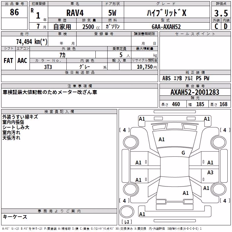 TOYOTA RAV4