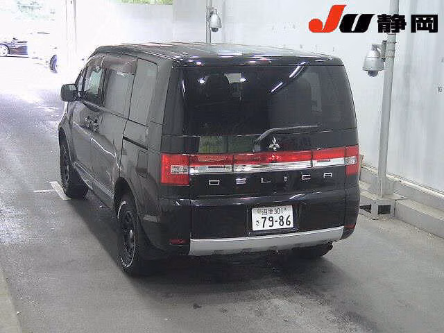 MITSUBISHI DELICA D:5