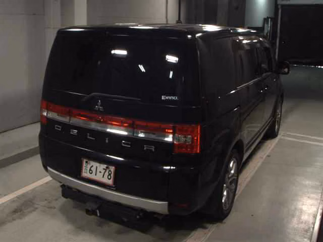 MITSUBISHI DELICA D:5