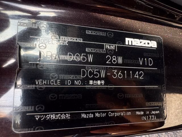 MAZDA VERISA