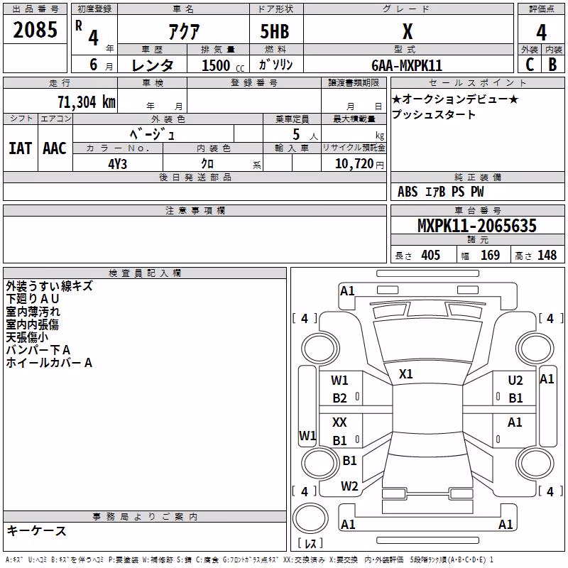 TOYOTA AQUA