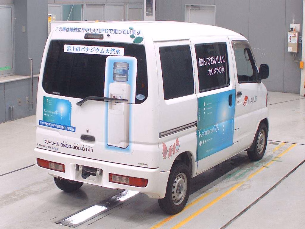 MITSUBISHI MINICAB