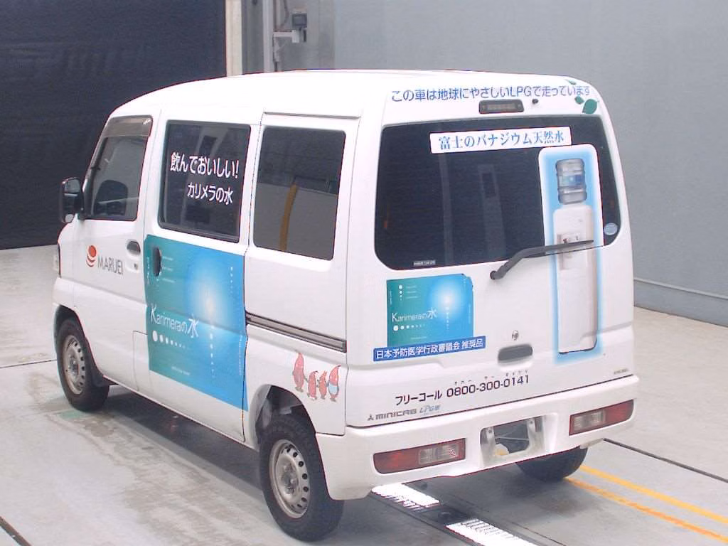 MITSUBISHI MINICAB