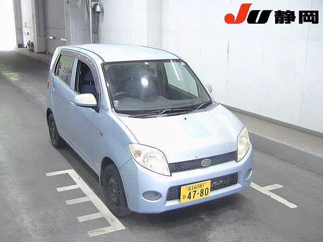 DAIHATSU MAX