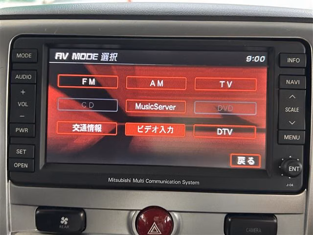 MITSUBISHI DELICA D:5