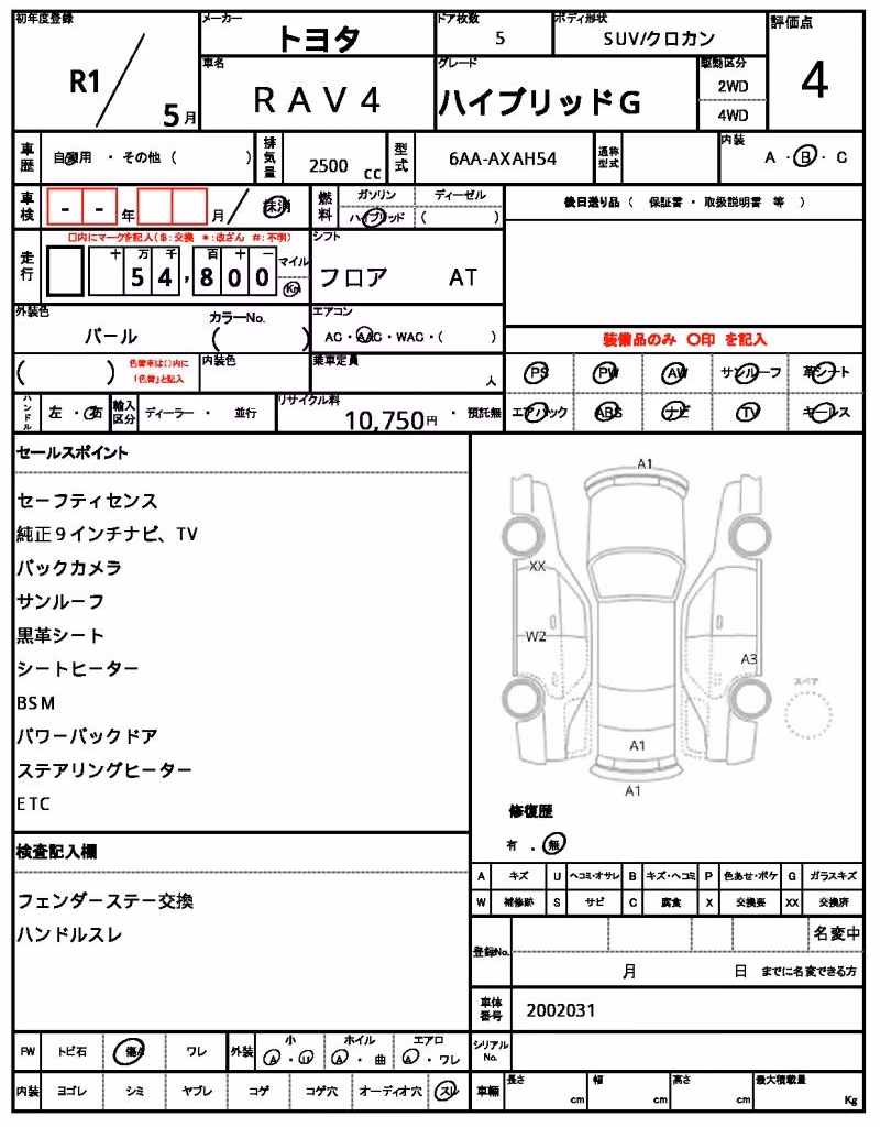 TOYOTA RAV4