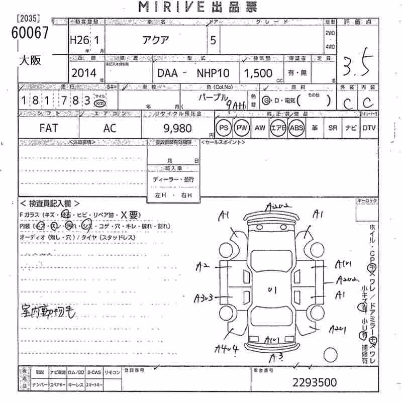 TOYOTA AQUA