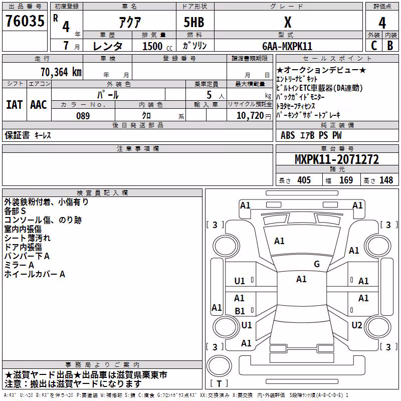 TOYOTA AQUA