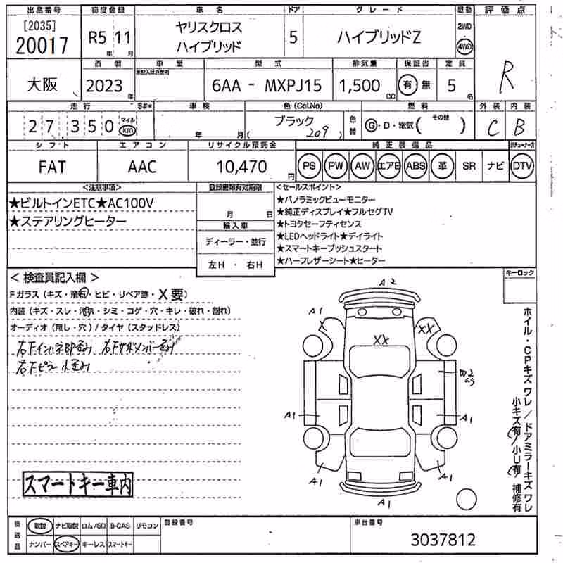 TOYOTA YARIS CROSS