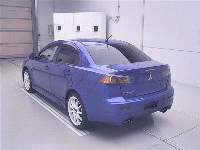 MITSUBISHI GALANT FORTIS