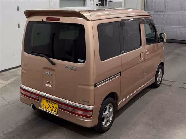 DAIHATSU ATRAI