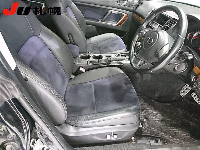 SUBARU LEGACY B4