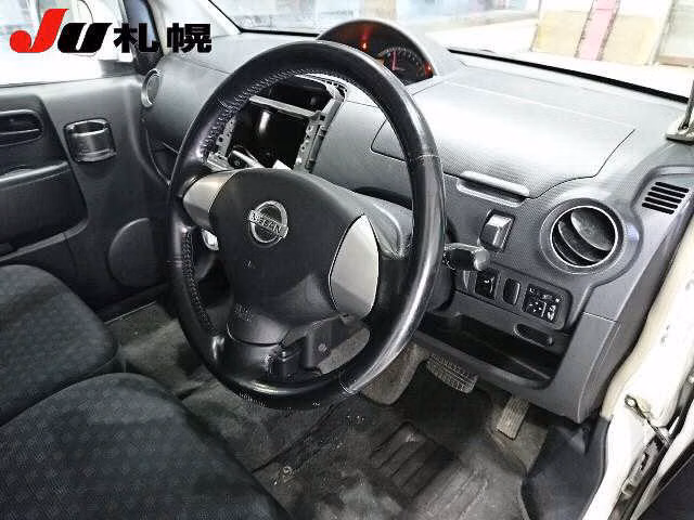NISSAN OTTI