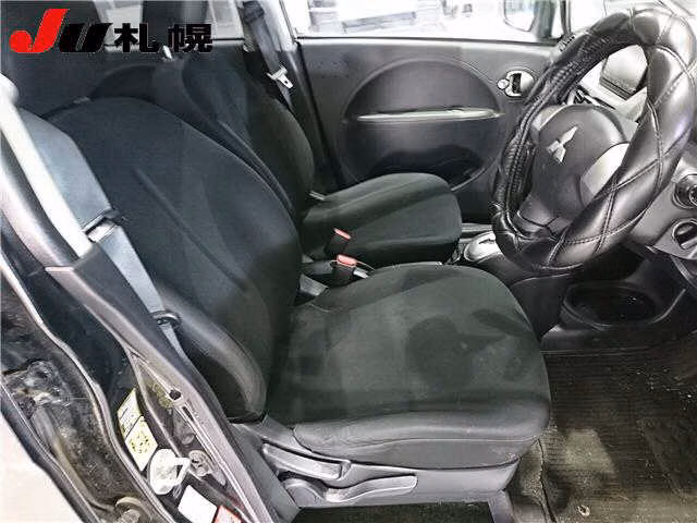 MITSUBISHI I